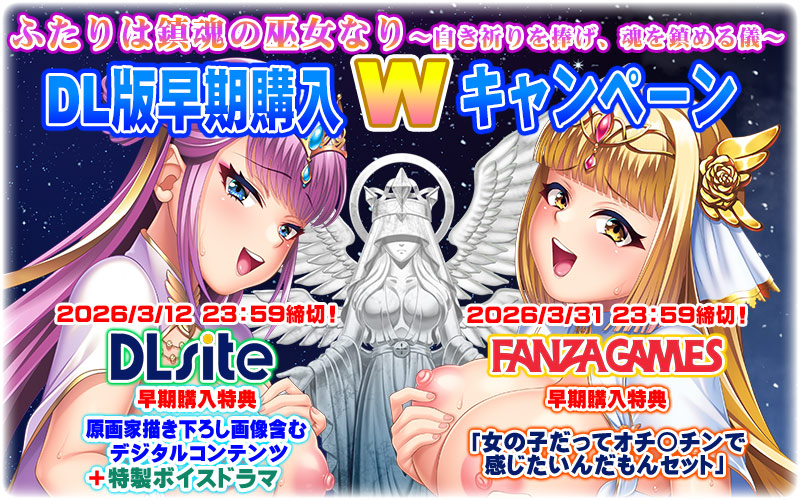 �ӂ���͒����̛ޏ�W�L�����y�[��