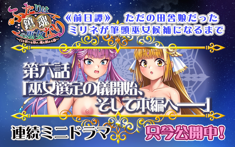 �ӂ���͒����̛ޏ��~�j�h���}