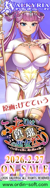 �w�ӂ���͒����̛ޏ��Ȃ�`�����F�������A������߂�V�`�x�����o�i�[