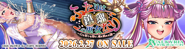 �w�ӂ���͒����̛ޏ��Ȃ�`�����F�������A������߂�V�`�x�����o�i�[