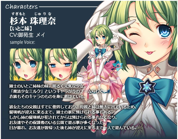 立ち絵画像スレYouTube動画>1本 ->画像>1399枚 