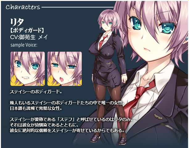 立ち絵画像スレYouTube動画>1本 ->画像>1399枚 