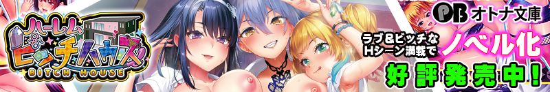 rb`nEXmx