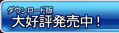 �ڍ׃y�[�W��