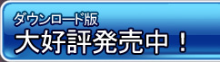 �`���R���[�g�E�v�����Z�X�I�`�����́I�H�z�[���X�e�C�`