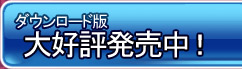 �A�j���Ń��C�v�I���C�v�I���C�v�IVol_03�`�A�����鋶�C�`�ڍ׃y�[�W��