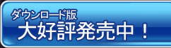 �ڍ׃y�[�W��