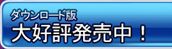 �ڍ׃y�[�W��
