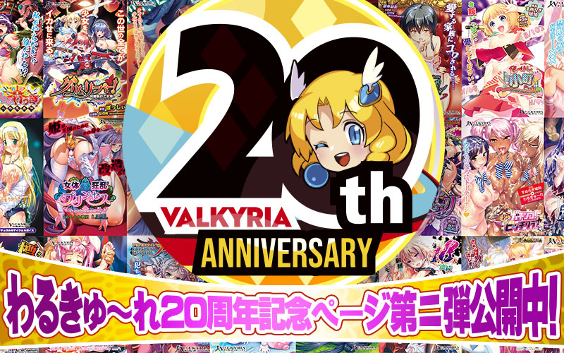 20NLy[