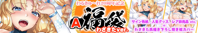 20NLy[