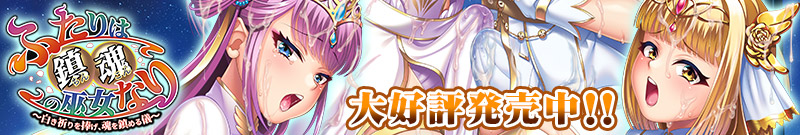 �ӂ���͒����̛ޏ�