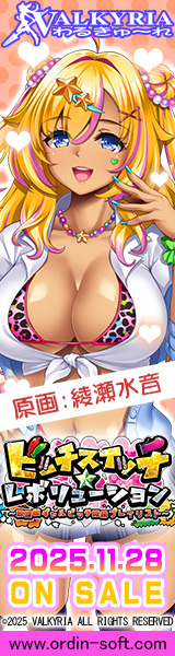 �w�r�b�`�X�C�b�`�����{�����[�V�����x�����o�i�[