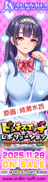 �w�r�b�`�X�C�b�`�����{�����[�V�����x�����o�i�[