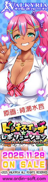 �w�r�b�`�X�C�b�`�����{�����[�V�����x�����o�i�[