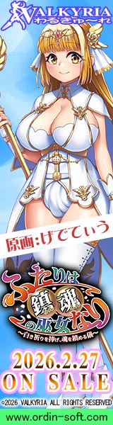 �w�ӂ���͒����̛ޏ��Ȃ�`�����F�������A������߂�V�`�x�����o�i�[