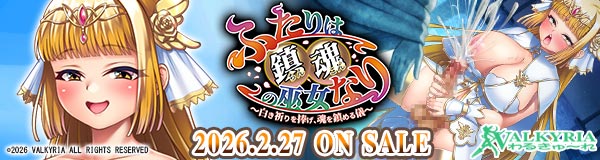 �w�ӂ���͒����̛ޏ��Ȃ�`�����F�������A������߂�V�`�x�����o�i�[