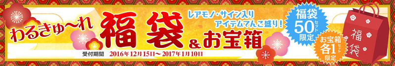 ��邫��`�ꕟ�܁�����