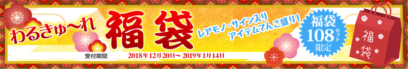 ��邫��`�ꕟ��