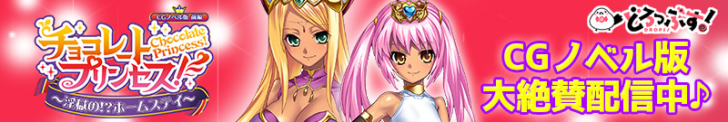 �`���R�v��CG