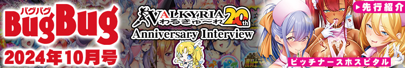 BugBug10����