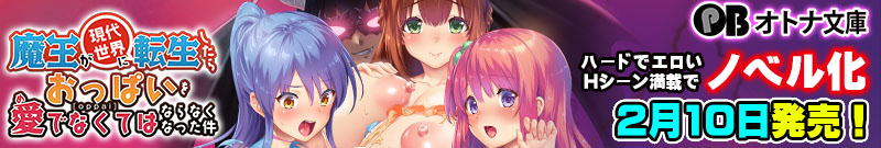 �������ς��m�x����