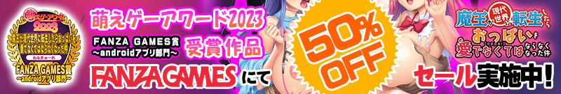 �G���Q�[�A���[�h��܃Z�[��