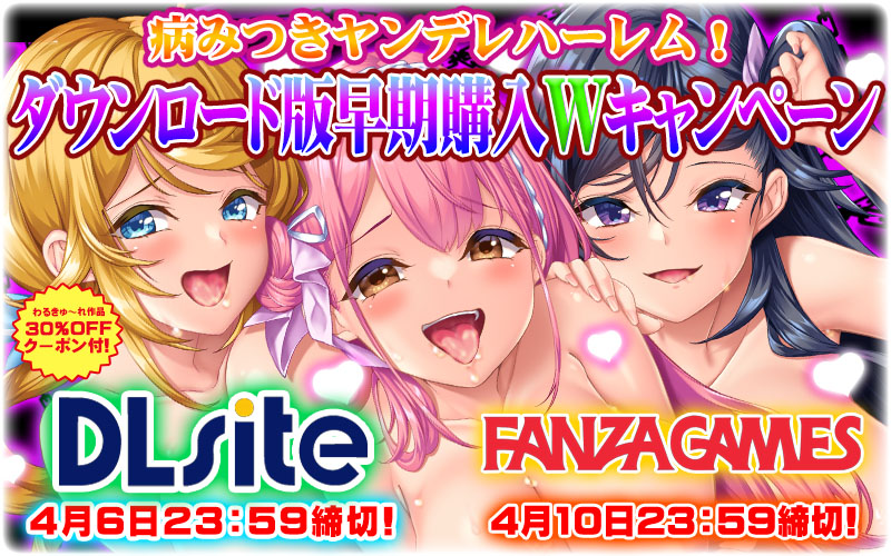 �a�݂������f���n�[�����I�����w��