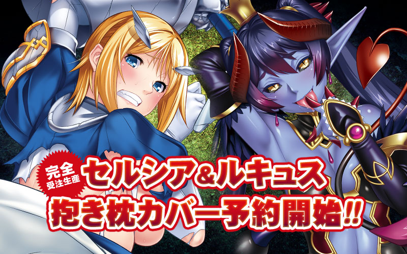 ���R�m�Z���V�A�`��煂���P�N�`