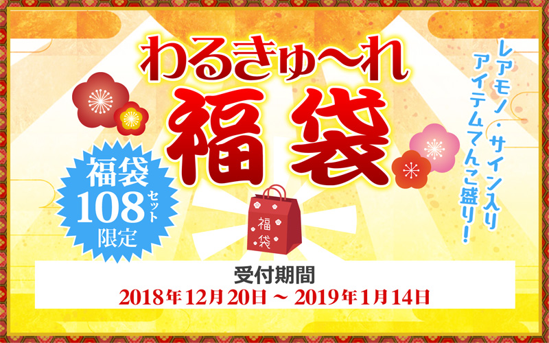 ��邫��`�ꕟ��