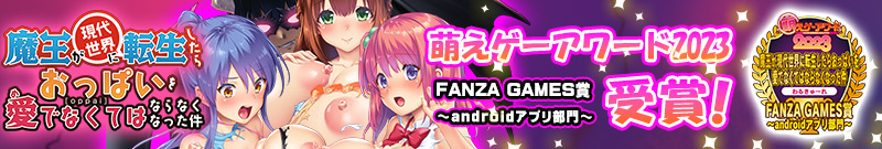 �G���Q�[�A���[�h���