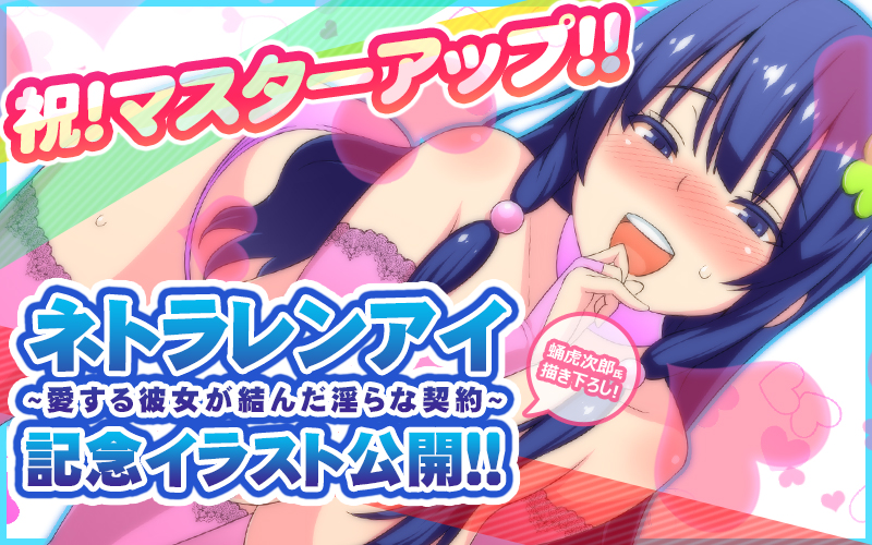 �l�g�������A�C�`������ޏ������񂾈���Ȍ_��`