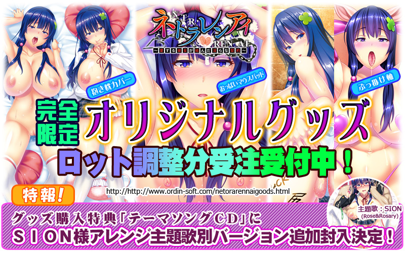 �l�g�������A�C�`������ޏ������񂾈���Ȍ_��`