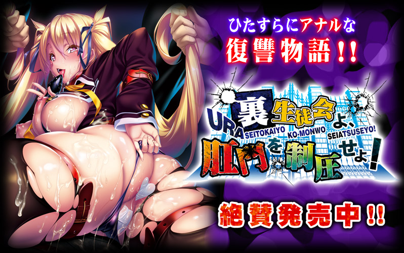 �����k���A���𐧈�����I