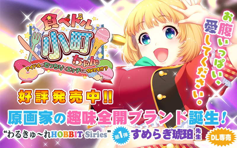 �H�׃h�������������