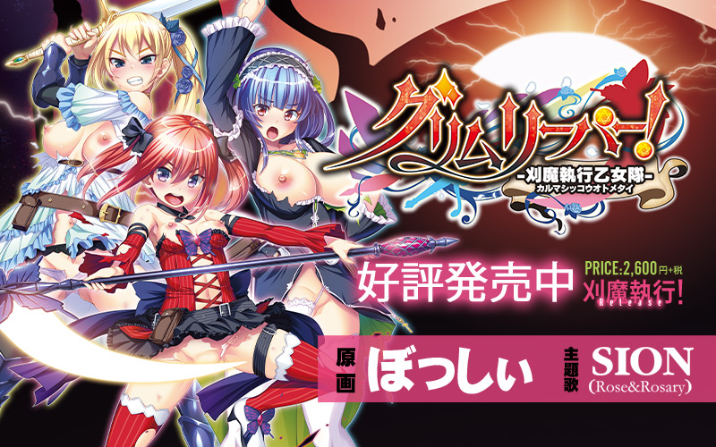 �O�������[�p�[�I�|�������s�������|