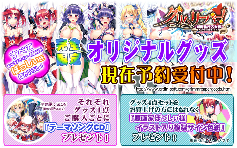 �O�������[�p�[�I�|�������s�������|�O�b�Y