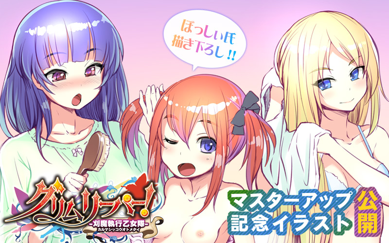 �O�������[�p�[�I�|�������s�������|�}�X�^�[�A�b�v