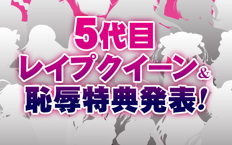 �v���C�I�v���C�I�v���C�I�f�n�I���I��