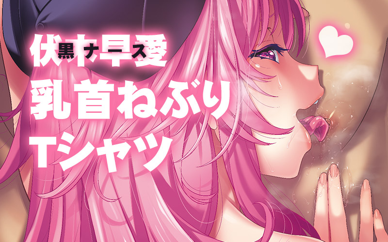 �v���C�I�v���C�I�v���C�I�f�n�I����˂Ԃ�s�V���c