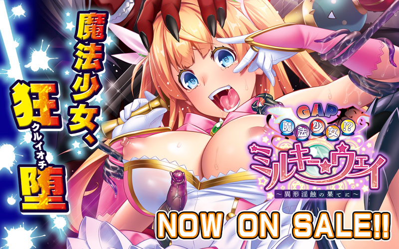 �f�`�o���@�����I�H�~���L�[�E�E�F�C