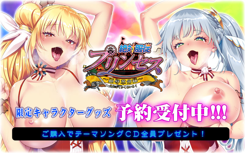 ��Ε��]�v�����Z�X�`�P�J�v���^�`�O�b�Y