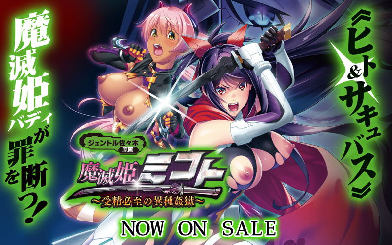 ���ŕP�~�R�g