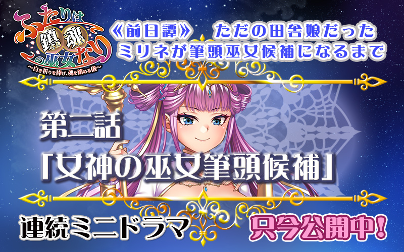 �ӂ���͒����̛ޏ��~�j�h���}