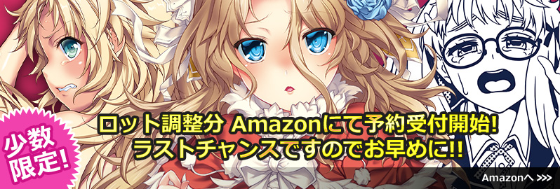 �v���C�I�S�I�X�y�V�����O�b�Y�͗\��̓R�`���I