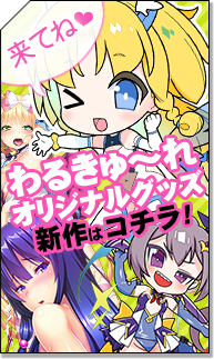 �I�����C���V���b�v