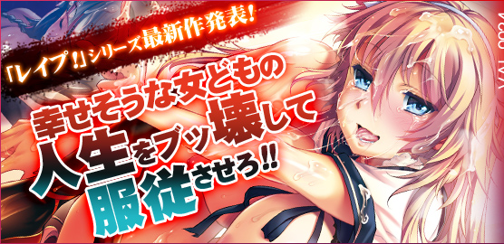 �v���C�I�v���C�I�v���C�I�S�@�ڍ׃y�[�W�w