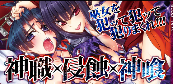 �ޏ���C�`����m�����`�ڍ׃y�[�W�w