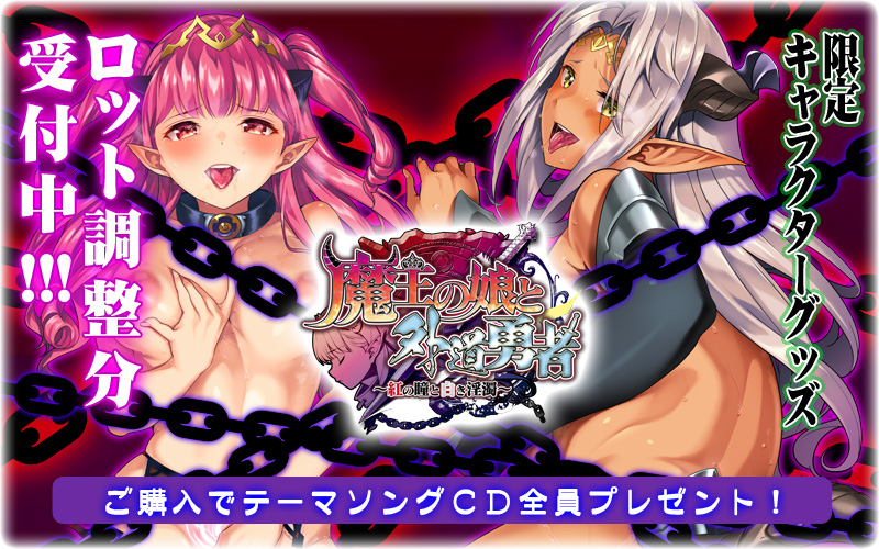 �����̖��ƊO���E�҃O�b�Y