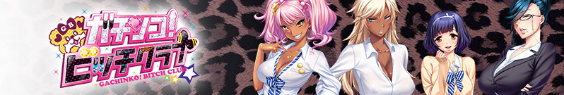 �K�`���R�I�r�b�`�N���u