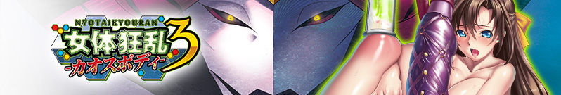 ���̋����R�|�J�I�X�{�f�B�|